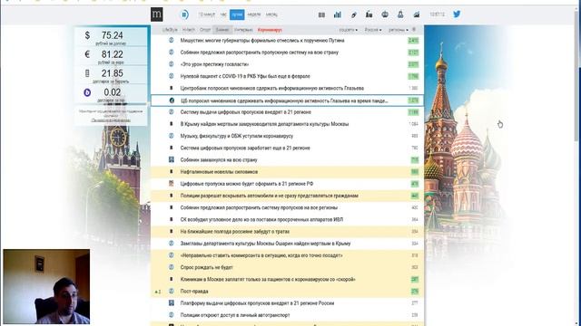 Инсайт. Что это такое? Как его найти в Smm продвижении бизнеса, постов и рекламе. Инсайт smm смотреть онлайн
