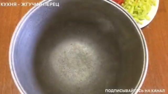 Жуда МАЗЗАЛИ ТОВУК ДУХОВКАДА | КУРИЦА в ДУХОВКЕ в КАЗАНЕ смотреть онлайн