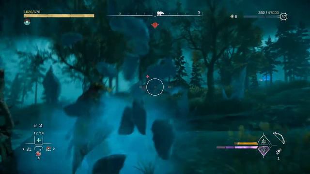 Сердце высшего ледоклыка | Высшый ледоклык Horizon Forbidden West