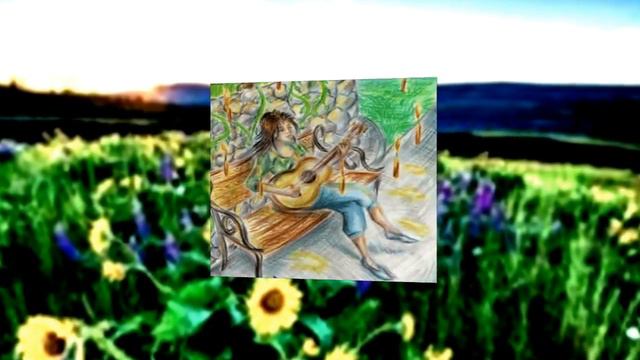 Кто допоёт куплет ?