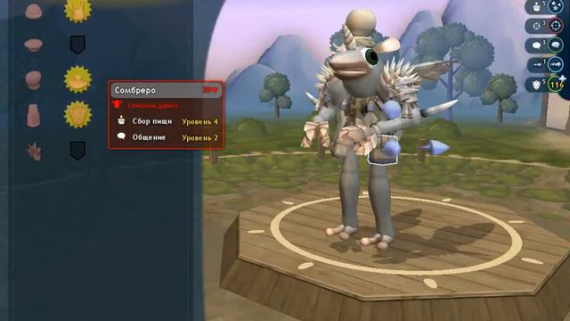 Spore #9 "Ещё больше еды!" смотреть онлайн
