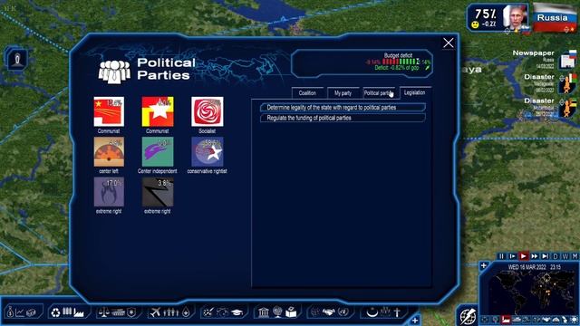 Update - Russia Part 5 Geopolitical Simulator 4 Power & Revolution 2021 Edition смотреть онлайн