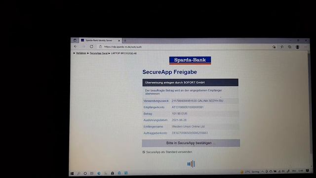 НЕ ПЕРЕПЛАЧИВАЙТЕ !!!!! КАК Я ПЕРЕВОЖУ ДЕНЬГИ РОДНЫМ С Western Union ОНЛЯЙН...