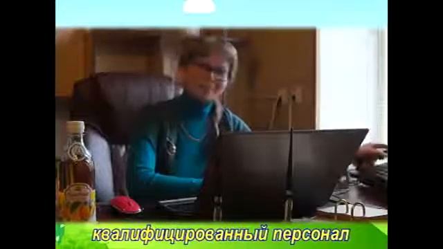 Гостиница 'Имидж' смотреть онлайн