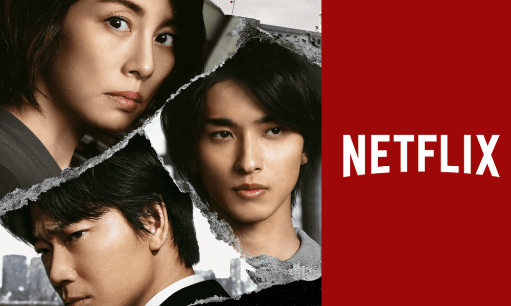 Новое на Netflix -  Январь 2022