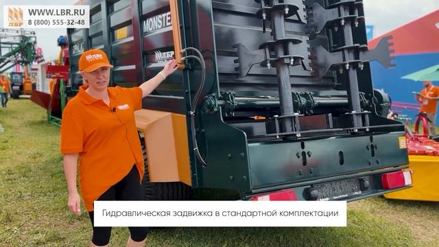 Показали новый разбрасыватель органических удобрений на Золотой ниве смотреть онлайн