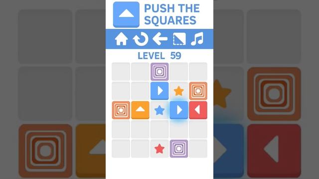 Push the Squares Walkthrough Level 59 answers смотреть онлайн