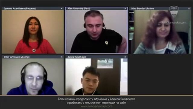 Урок №9 Мастер класс умения сосредотачивать внимание на задачах смотреть онлайн