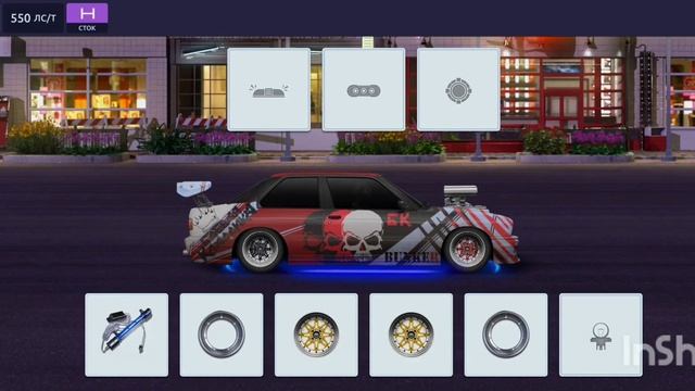 Как сделать подсветку на машине в Drag Racing Улечные гонки смотреть онлайн