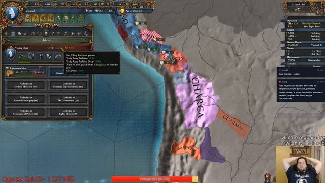 [EU4] 4 ачивки за 1 игру на Custom Nation - пробуем!