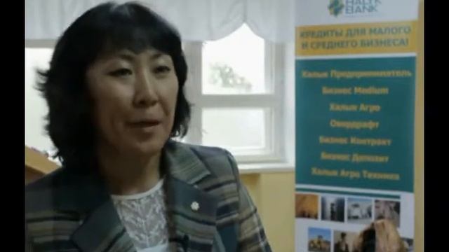 Народный Банк Казахстана продолжает праздновать своё 90-летие смотреть онлайн