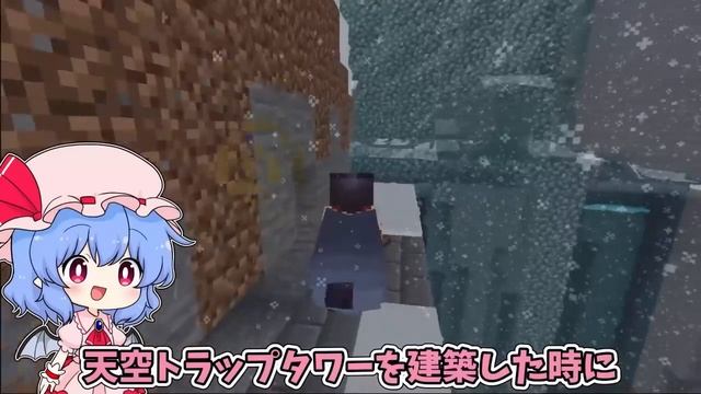 -総集編- サバイバルで山岳開拓！~超山岳開拓~【マイクラ/まいくら/マインクラフト/Minecraft】【ゆっくり実況】part1~21(最終回)