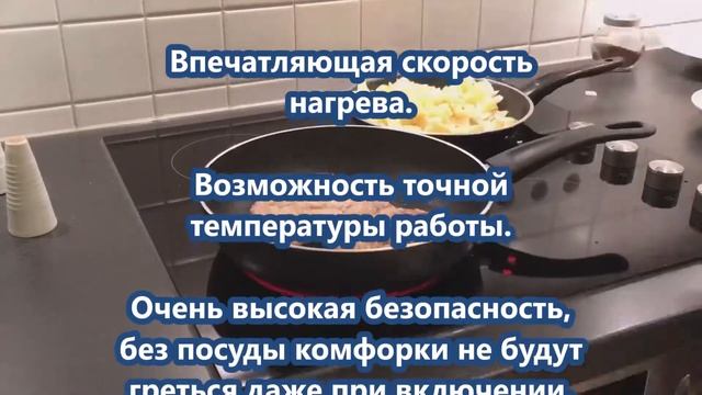 Как выбрать плиту для кухни? смотреть онлайн
