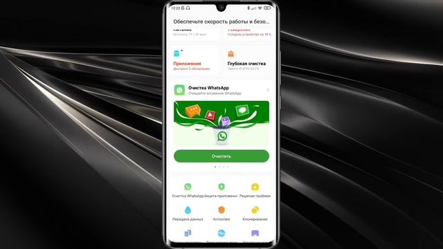 ТОРМОЗИТ XIAOMI? ЗАЙДИ СЮДА И ОФИГЕЕШЬ!! смотреть онлайн