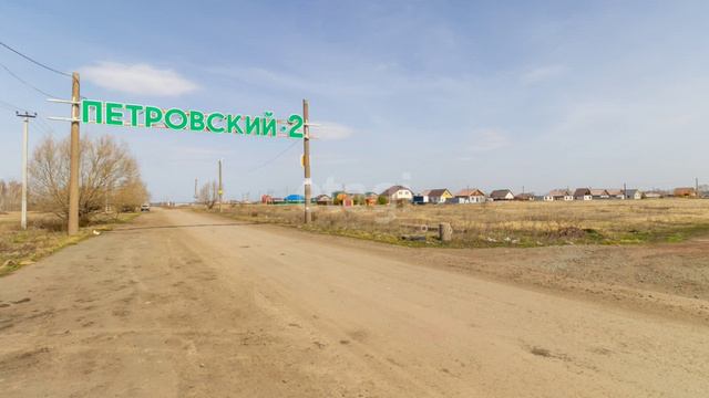 видео5 смотреть онлайн