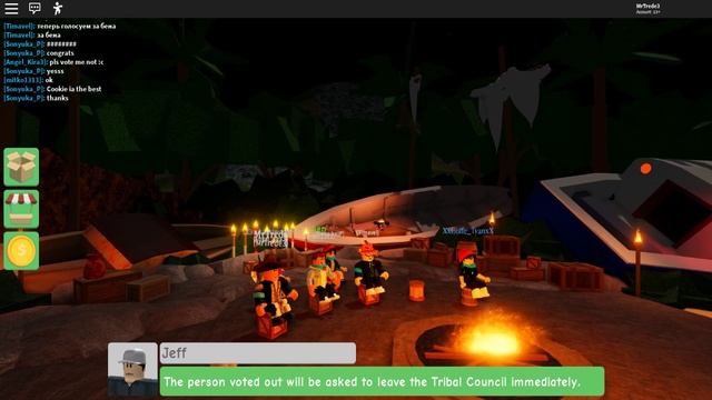 ROBLOX l Стрим по роблоксу ! смотреть онлайн