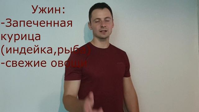 Пресс за 14 дней! смотреть онлайн