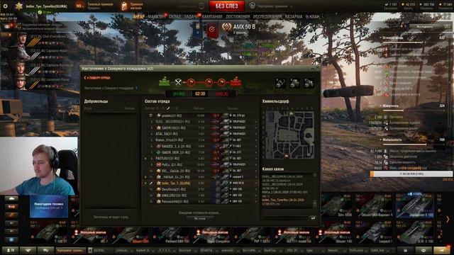 Буллер дудец | Идем на ДВ смотреть онлайн