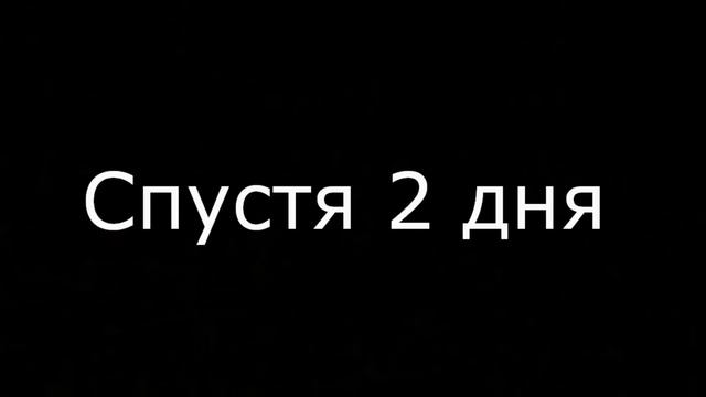 Что будет если смешать КОЛУ с МОЛОКОМ/#4 смотреть онлайн