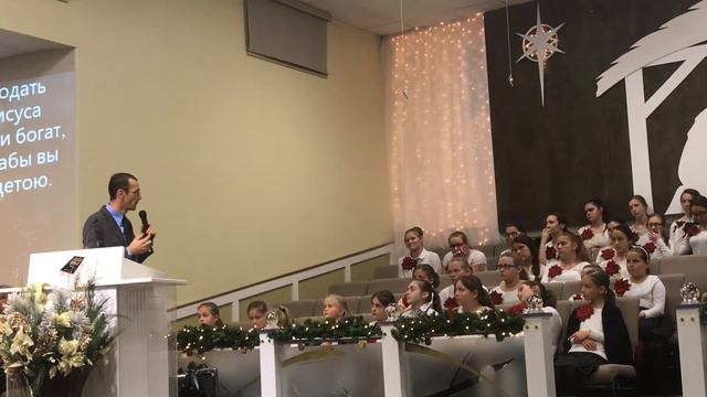 Рождество Иисуса Христа или рождество без Христа. 2017 смотреть онлайн