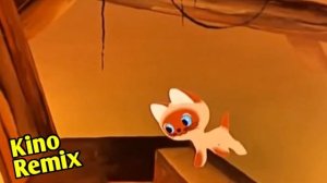 котенок гав неприятности