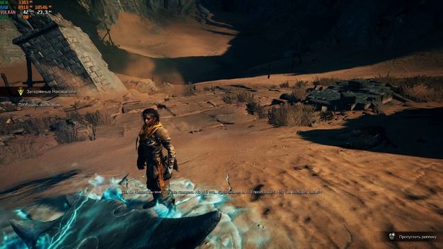 Atlas Fallen gtx 1650 (ноутбук) смотреть онлайн