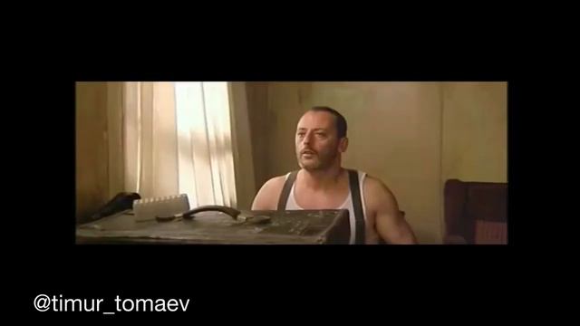 Тимур томаев - Что между нами