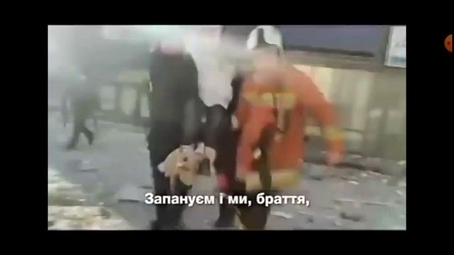 Ще не вмерла Україна смотреть онлайн