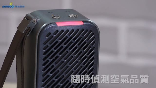 【商品介紹】走到哪帶到哪！LG PuriCare mini 隨身凈給你清新好空氣 смотреть онлайн