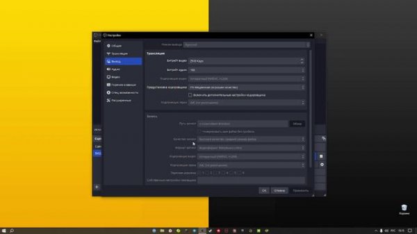 Я ПОКАЖУ ЧТО ДЕЛАТЬ-ЕСЛИ НЕ РАБОТАЕТ ПРИОСТАНОВИТЬ И ВОЗОБНОВИТЬ В OBS!!!!!