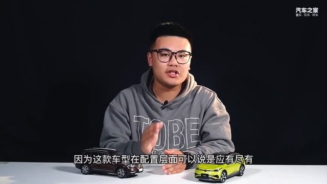 10万级家轿“内卷之王”，吉利帝豪L和长安逸动如何选？ смотреть онлайн
