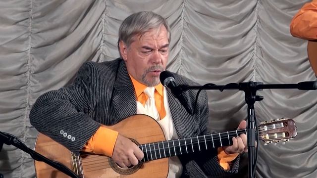 "Не жалею, не зову, не плачу..." (ст. С. Есенина, муз. Г. Пономаренко) смотреть онлайн