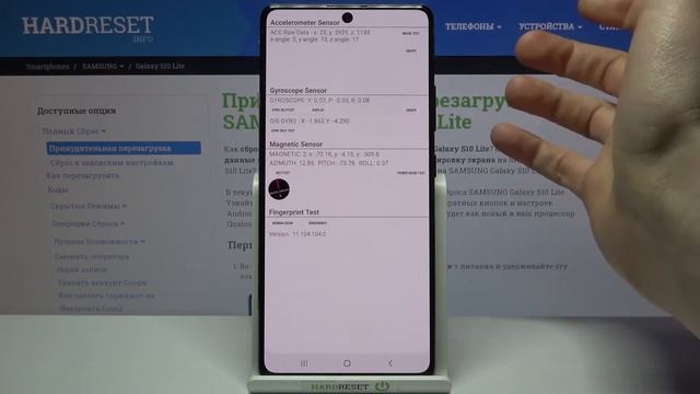 Как протестировать Samsung Galaxy S10 Lite на работоспособность / Test Mode Samsung Galaxy S10 Lite смотреть онлайн