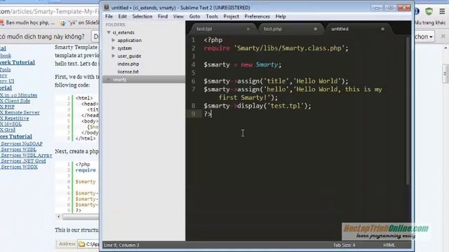 smarty - hello world смотреть онлайн