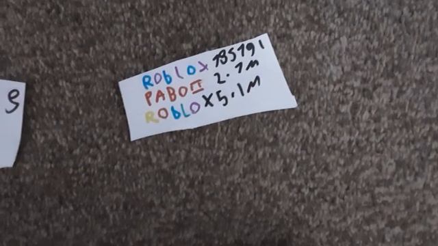 Roblox logo evolution part 4 (45000-1B) смотреть онлайн