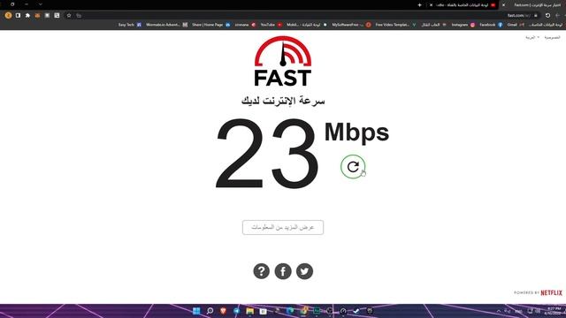 تجربتي معى 4G العراق | معى فتح صندوق افضل راوتر 4G+ حاليا | смотреть онлайн