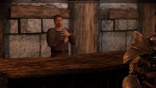 Куда вывозят эльфов | Dragon Age: Origins №54 (ультрахардкорное прохождение) смотреть онлайн