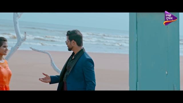 Chhadiki Paribi Tate | Odia Romantic Song | Subashis & Sangita | Satyajeet & LopaMudra смотреть онлайн