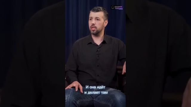 Что такое чёрная магия? #shorts смотреть онлайн