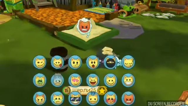 Действия козерожка))