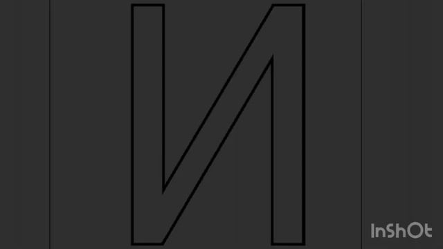 Единство народов главное! смотреть онлайн