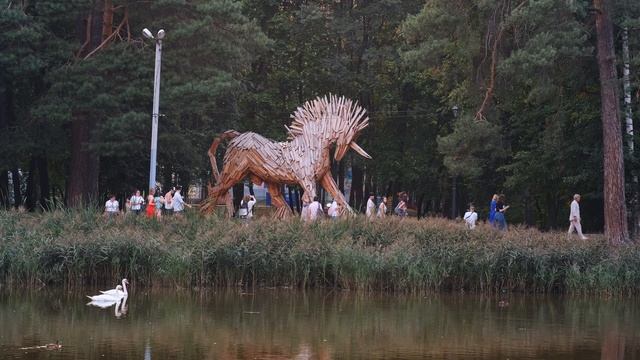 «Такие места!»