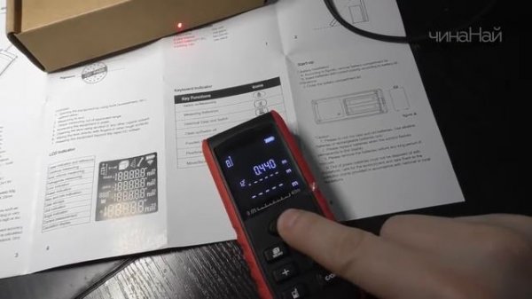 ТЕСТ ЛАЗЕРНОЙ РУЛЕТКИ С УГЛОМЕРОМ DEKO LRE 520 ДАЛЬНОМЕР ИЗ КИТАЯ