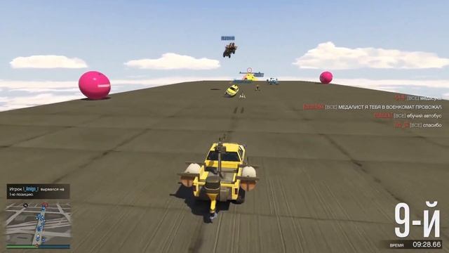 УГАРНАЯ НАРЕЗКА БОМБЕЖА МЕДАЛИСТА // GTA 5 СТЕНКА НА СТЕНКУ №9 смотреть онлайн