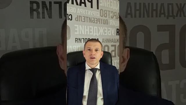 Претензии от микрофинансовой организации и способы их решения смотреть онлайн