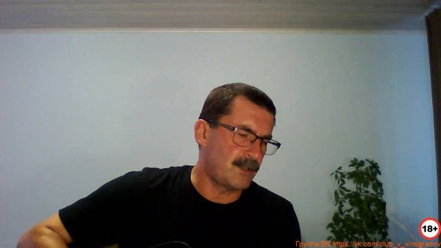 Владимир Виноградов|Стрим|Тема:как снимали «Как я ездил в Москву»|18+ смотреть онлайн