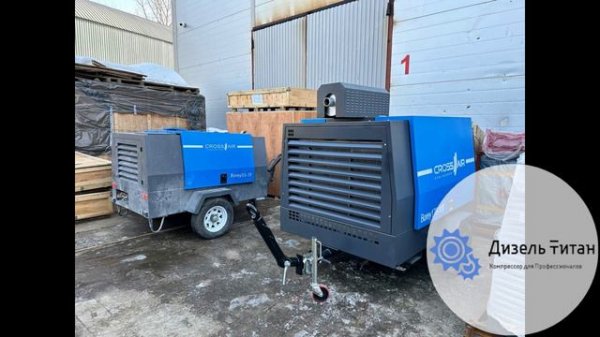 Обслуживание CrossAir Borey 55