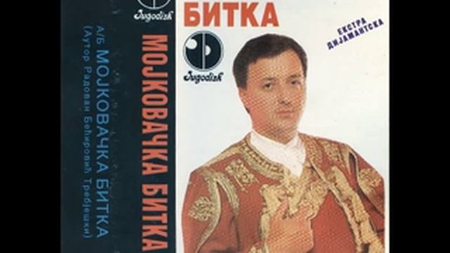 Народни гуслар Миломир Миљанић - Мојковачка битка смотреть онлайн