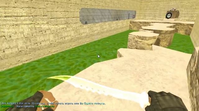 Как делать распрыжку смотреть онлайн