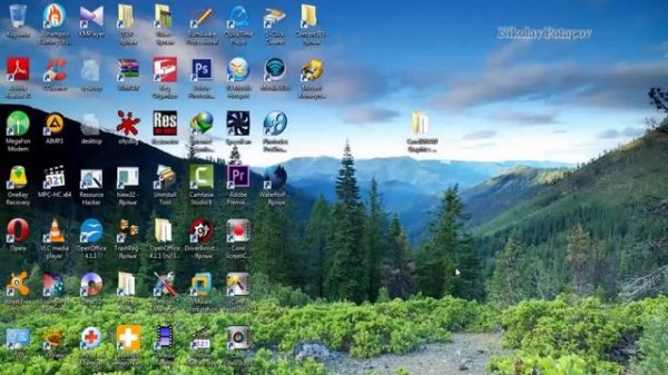 CorelDRAW Graphics Suite X7. RePack